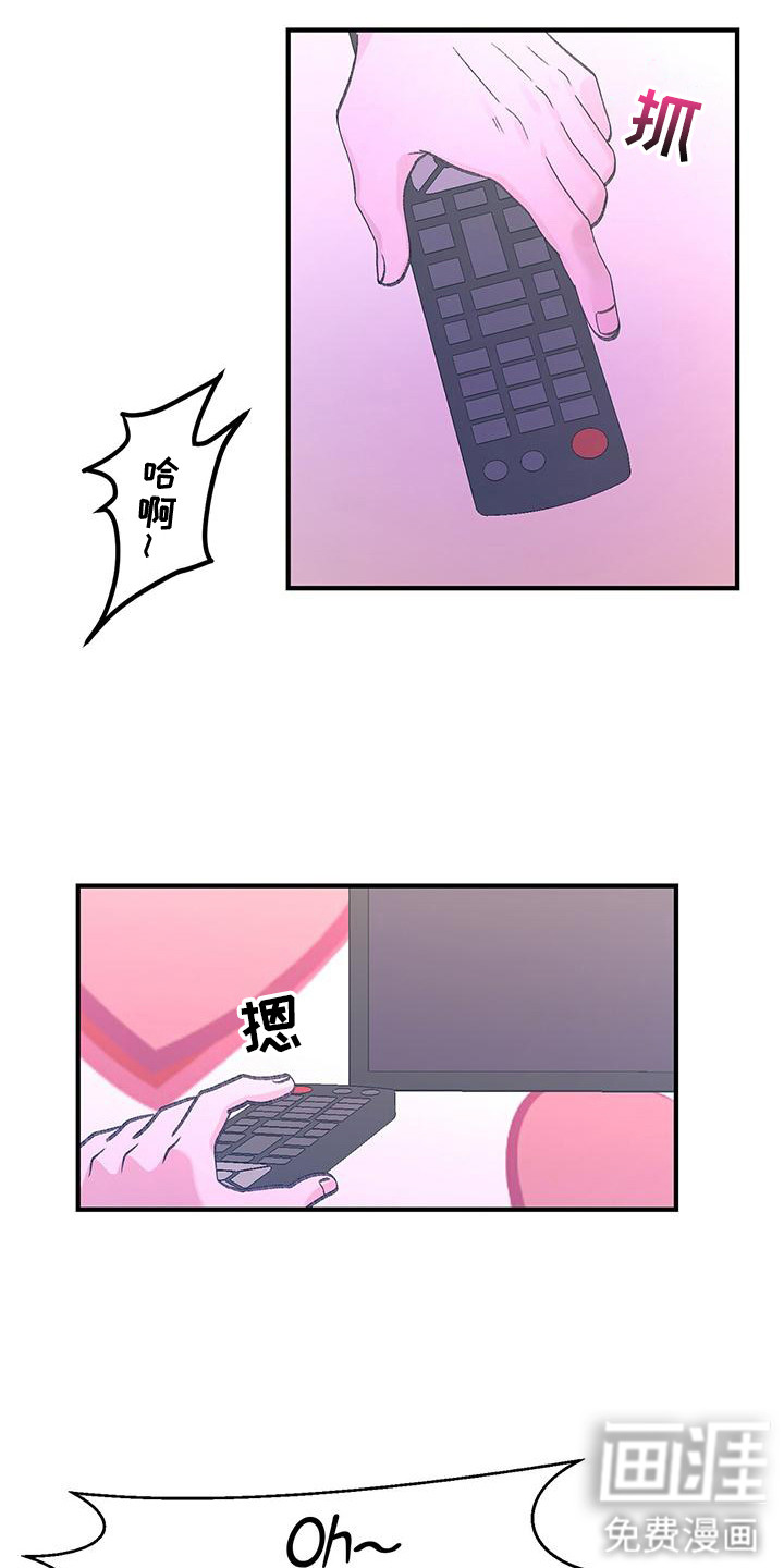 第4话12