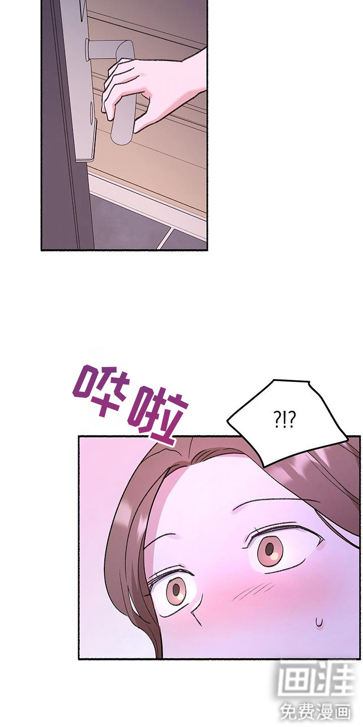 第2话19
