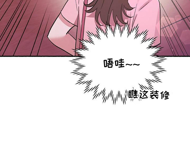 第2话21
