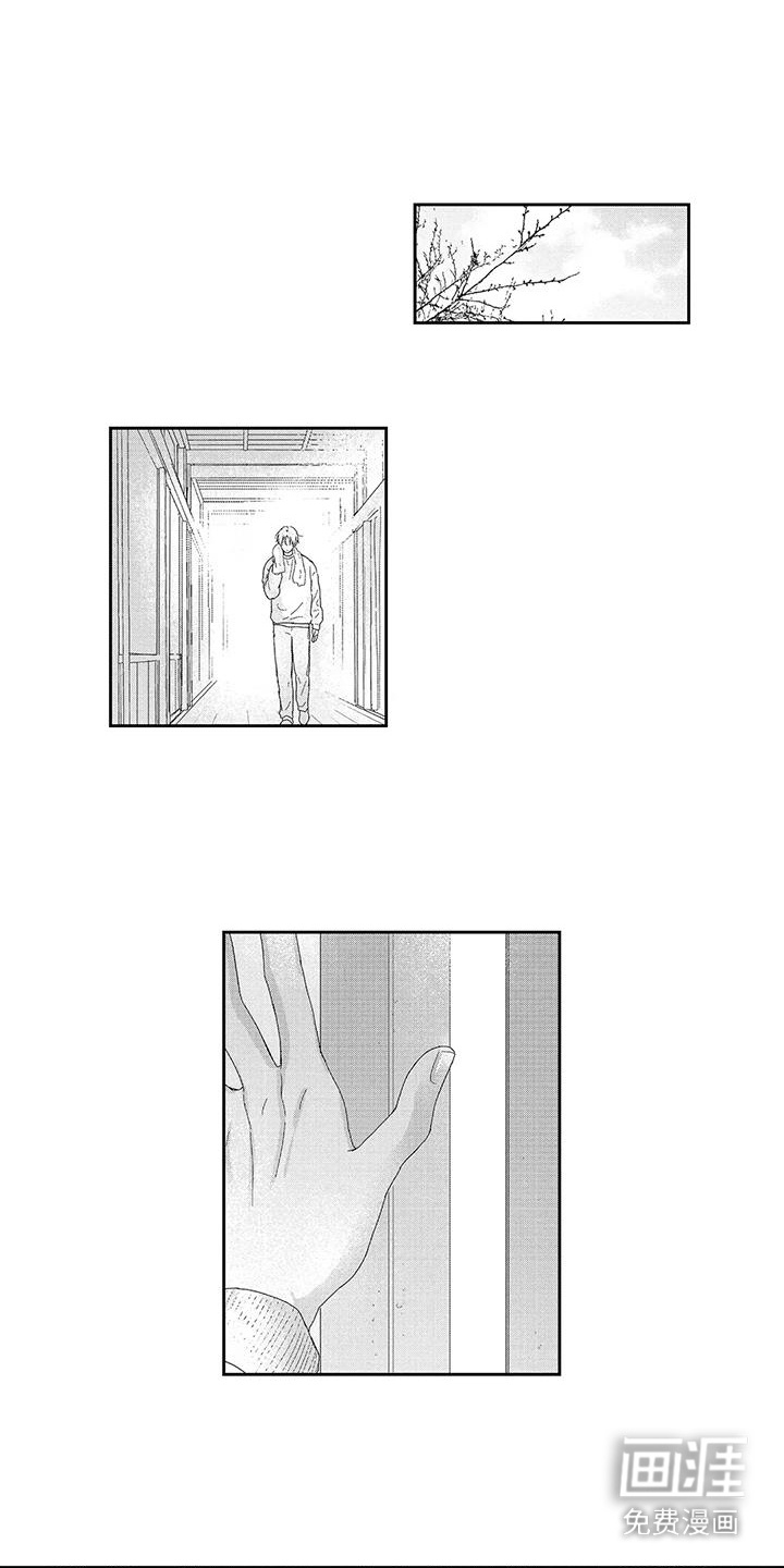 第5话1