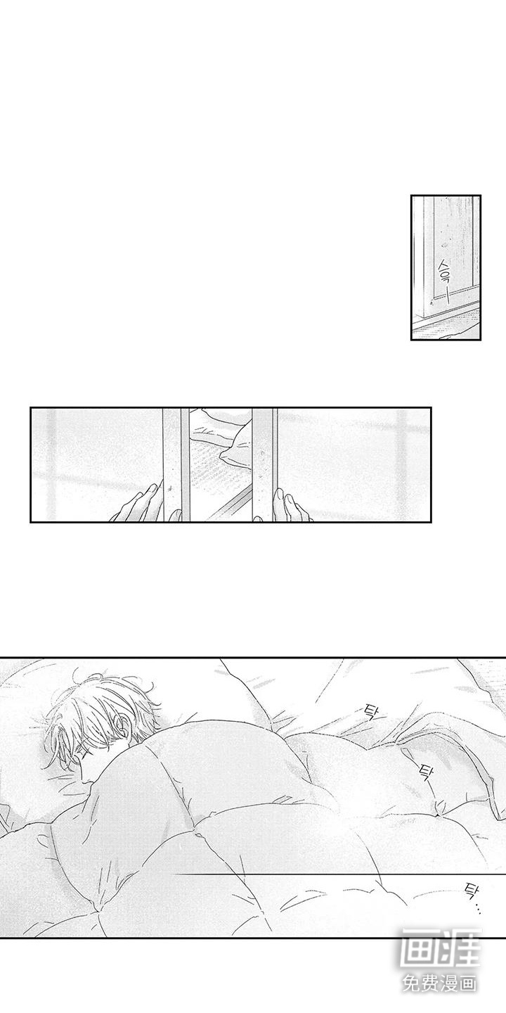 第5话0