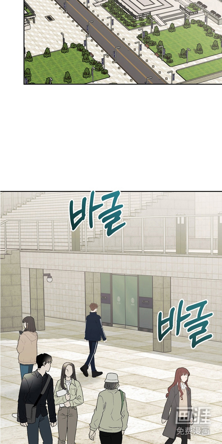 第17话 第15页