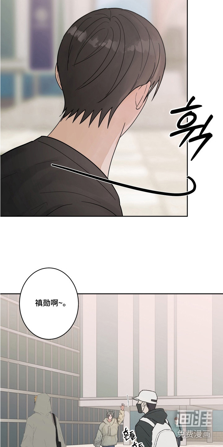 第17话 第18页