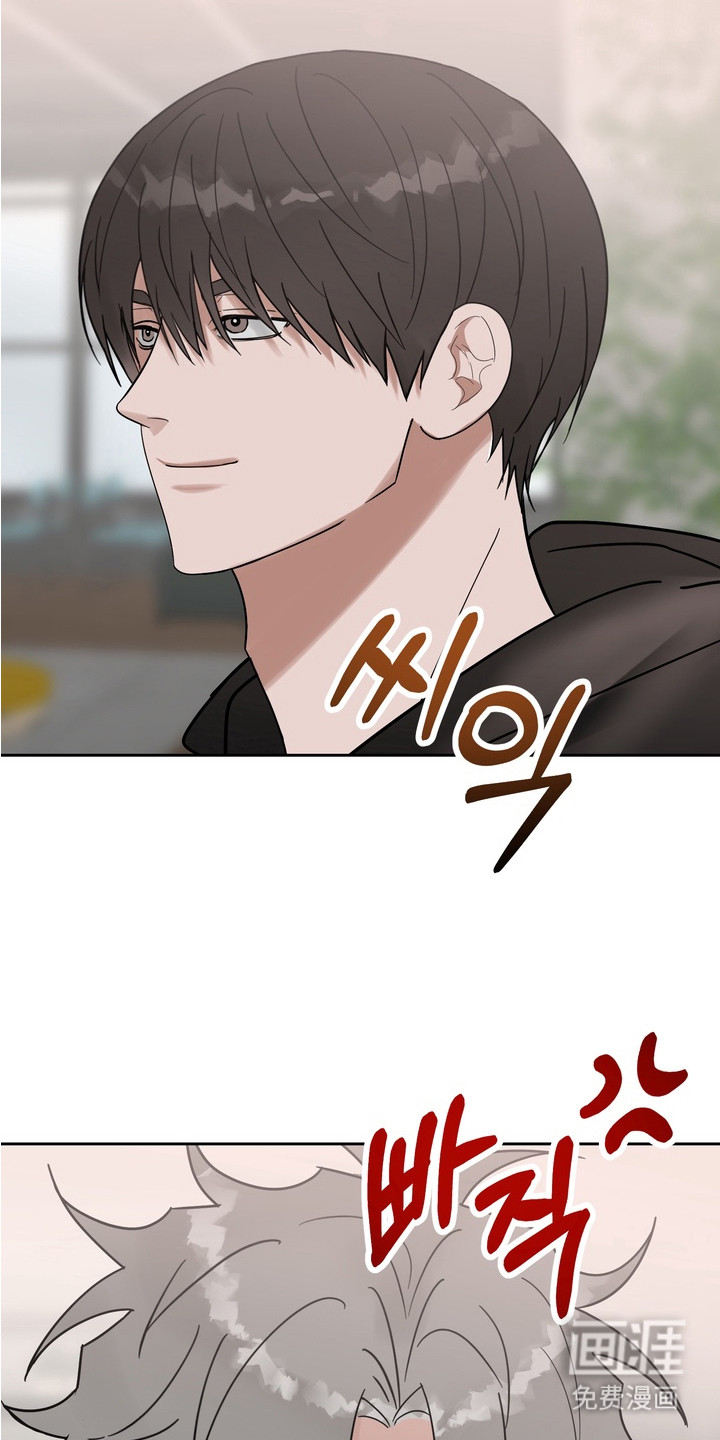 第11话 第4页