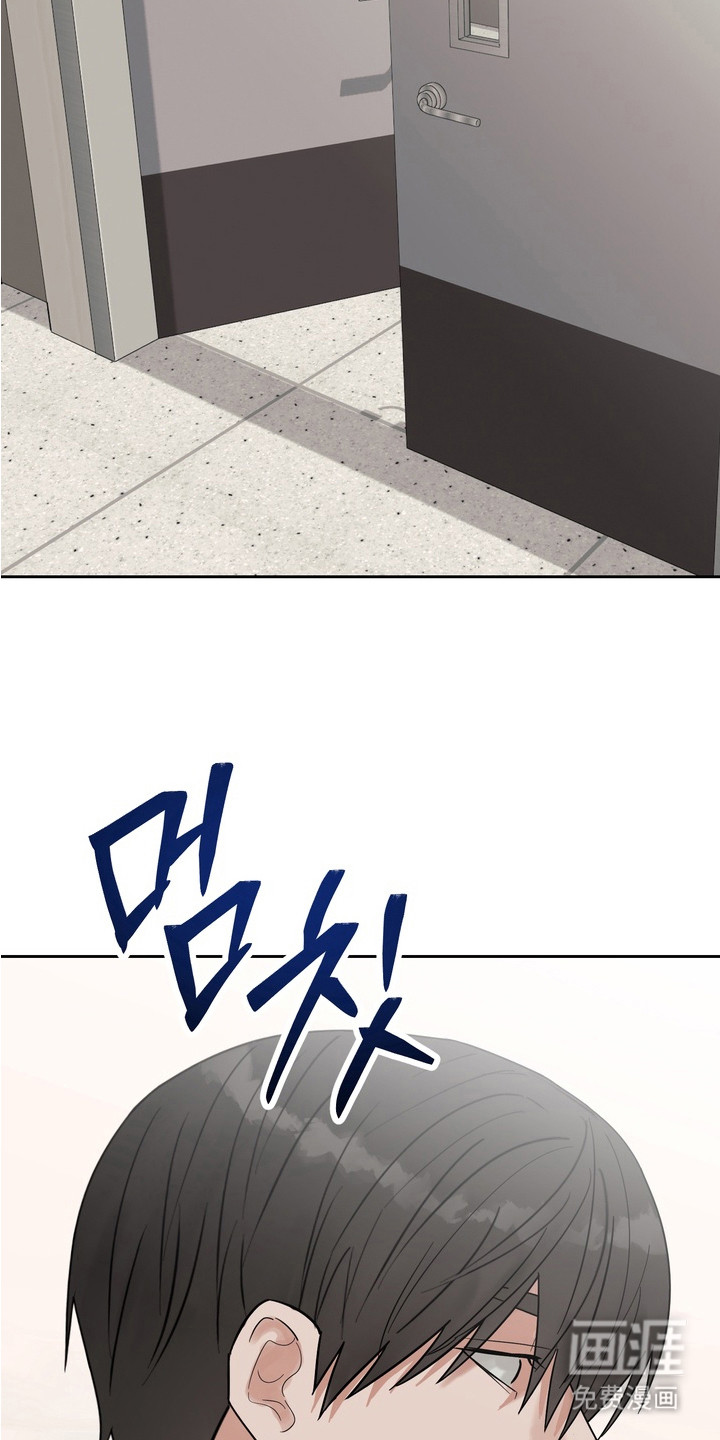 第9话 第12页