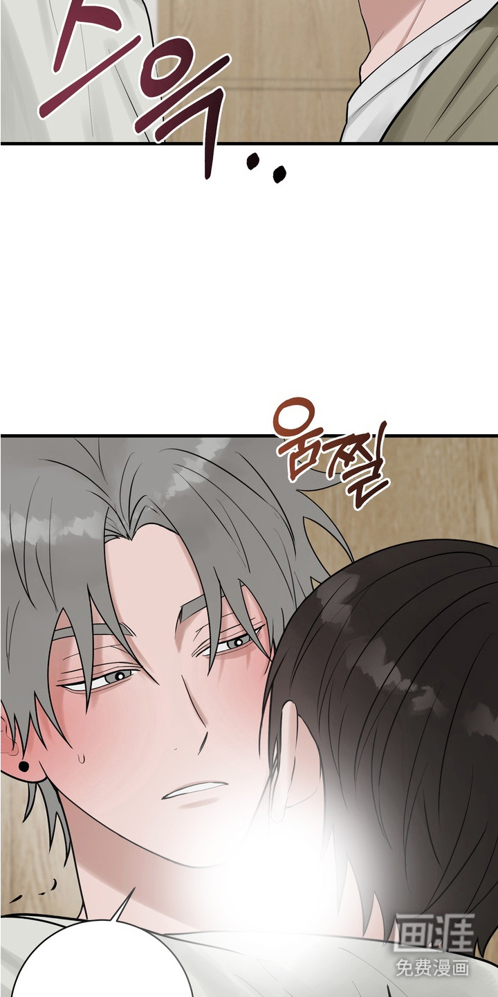 第9话 第4页