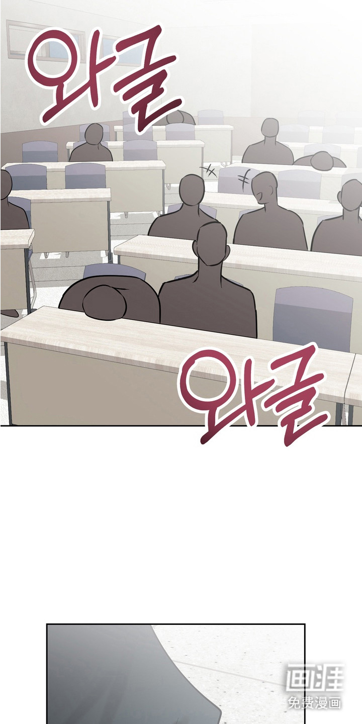 第9话 第10页