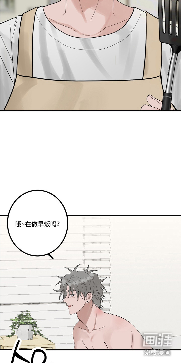 第6话 第10页