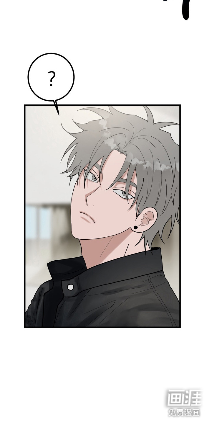 第5话 第12页