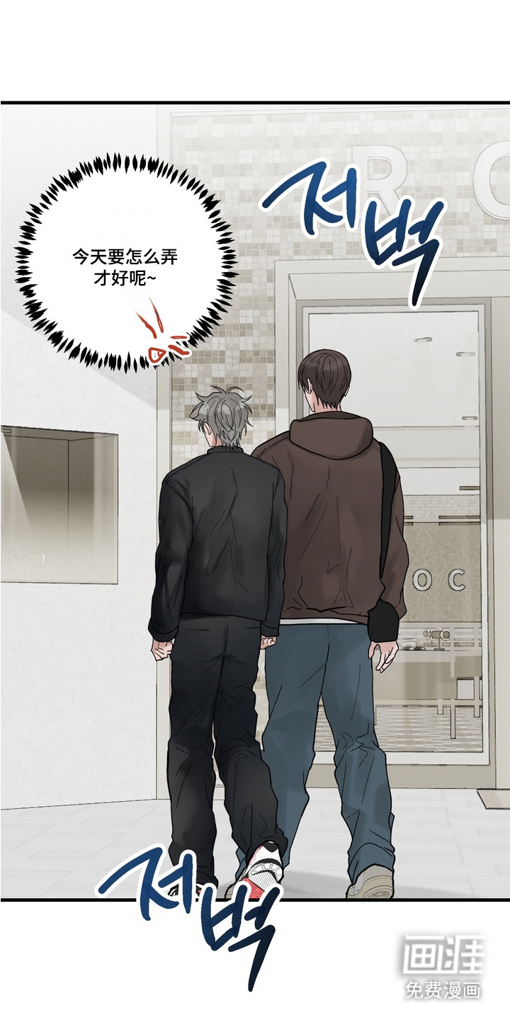 第5话 第10页