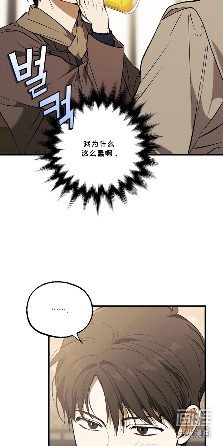 第6话15