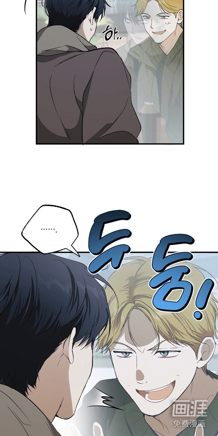 第6话8
