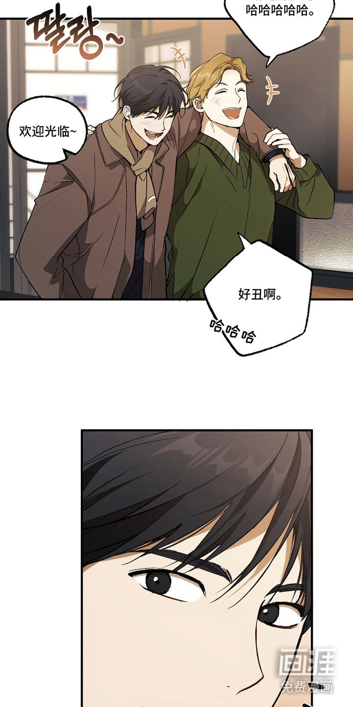 第6话10