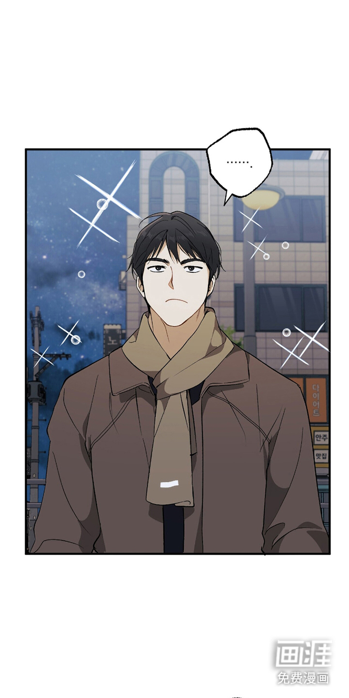 第6话6