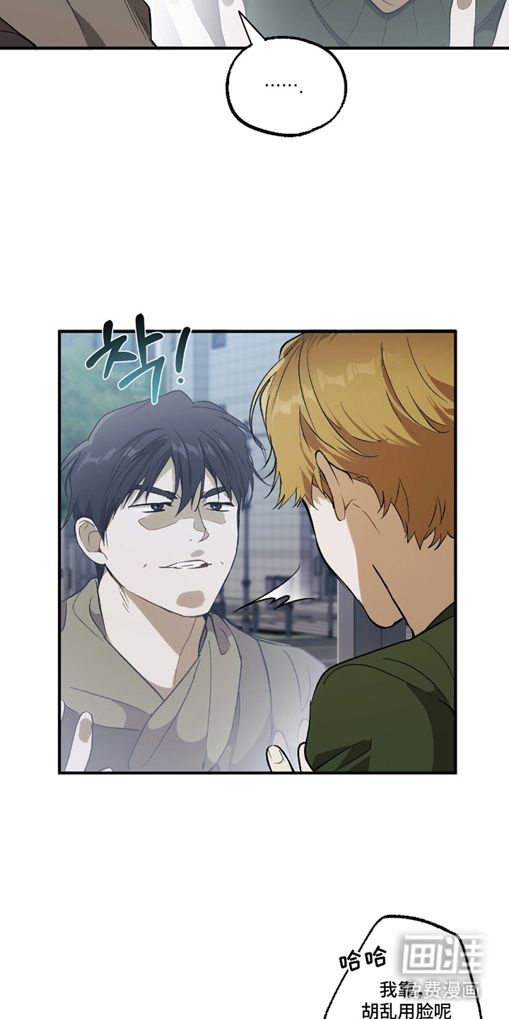 第6话9