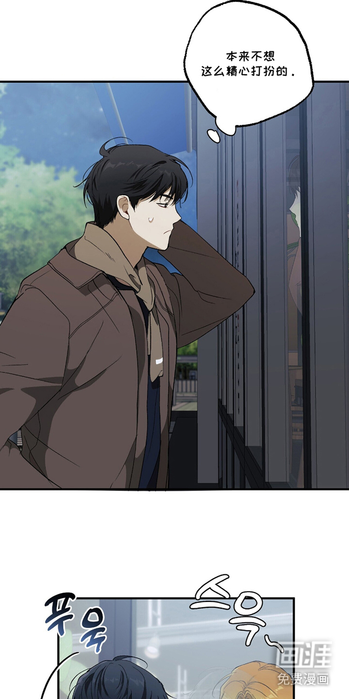 第6话7