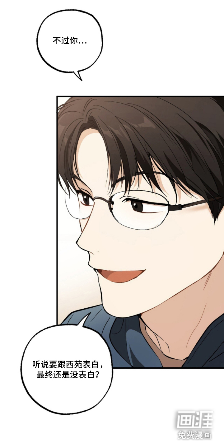 第5话0