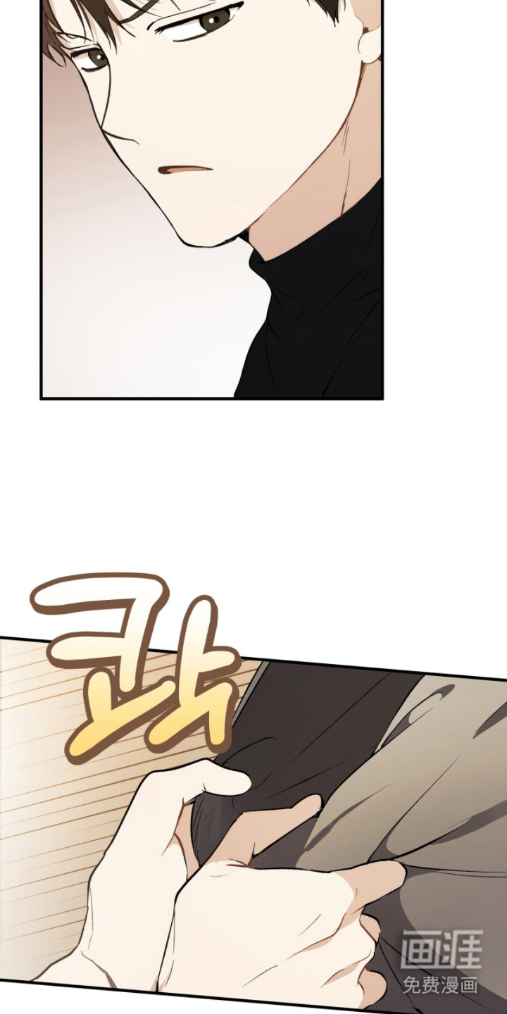 第5话8