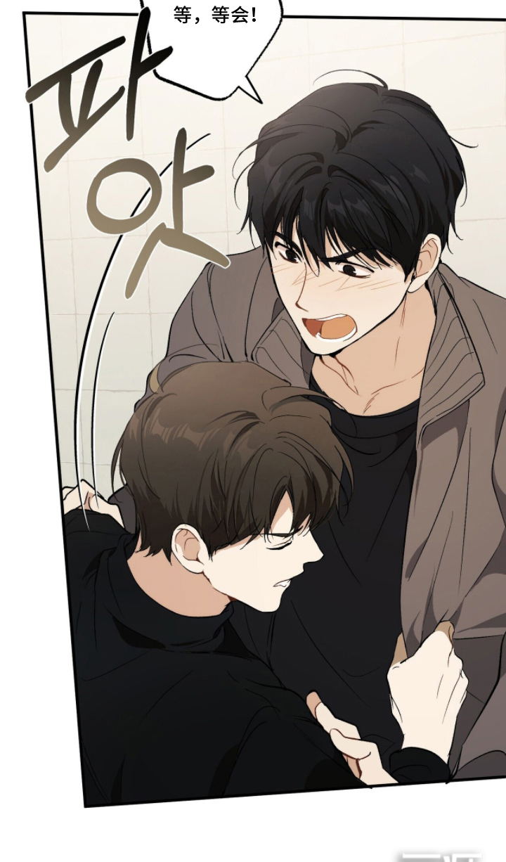第5话12