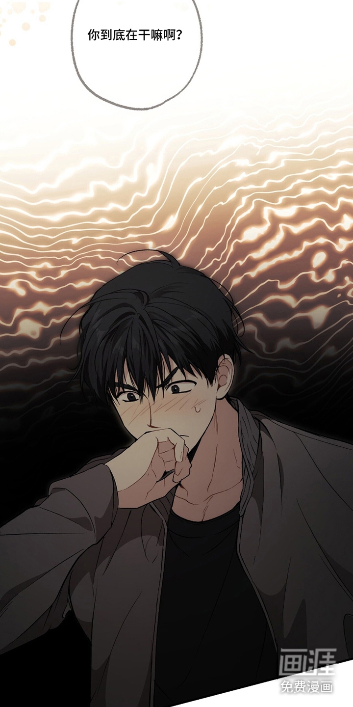 第5话16