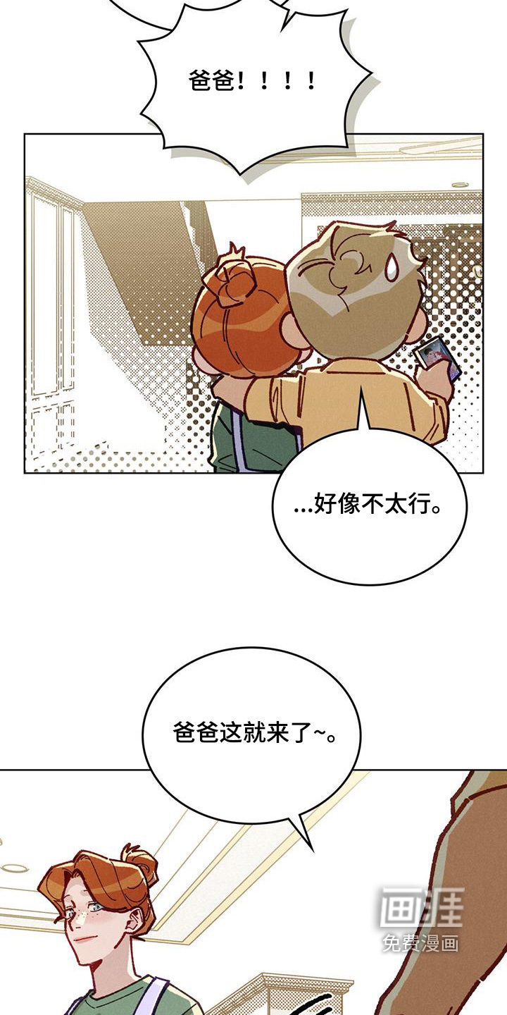 第60话3