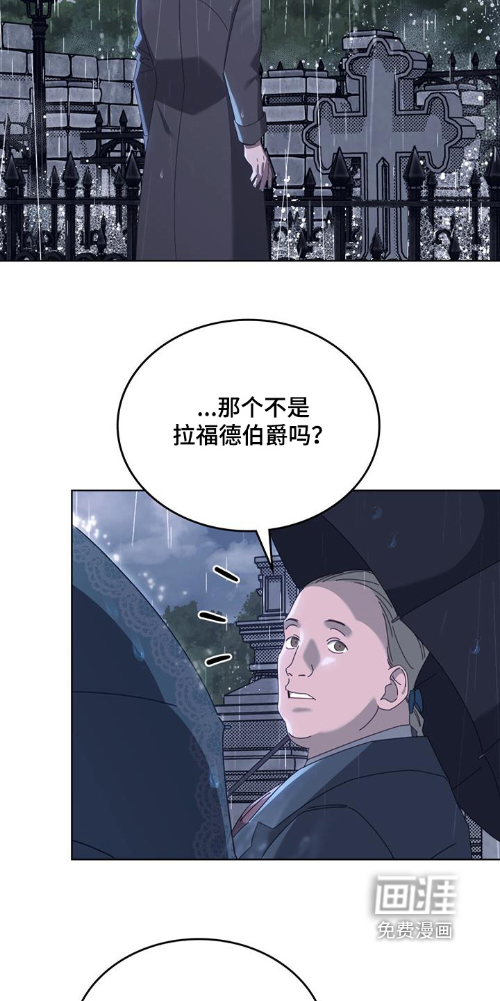 第60话15