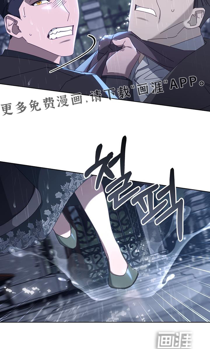 第60话23