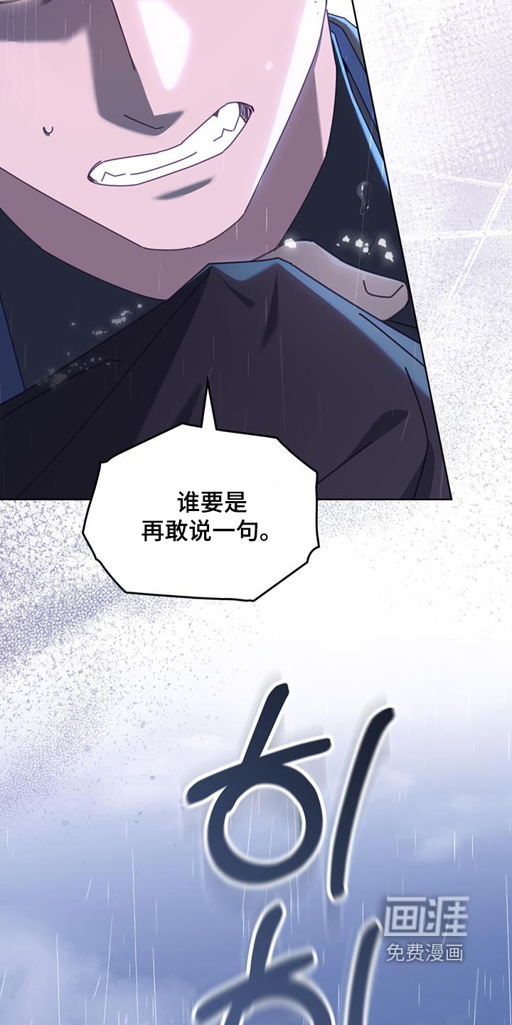 第60话20