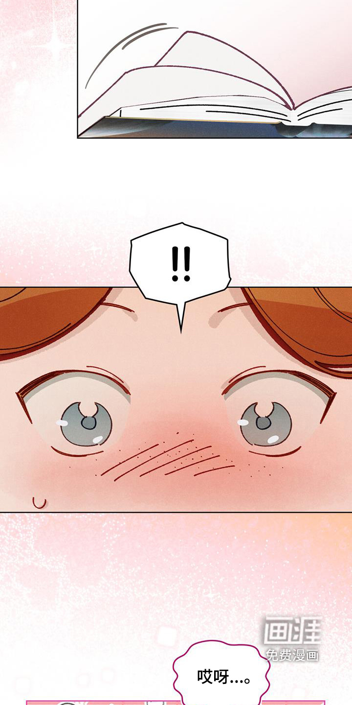 第60话6