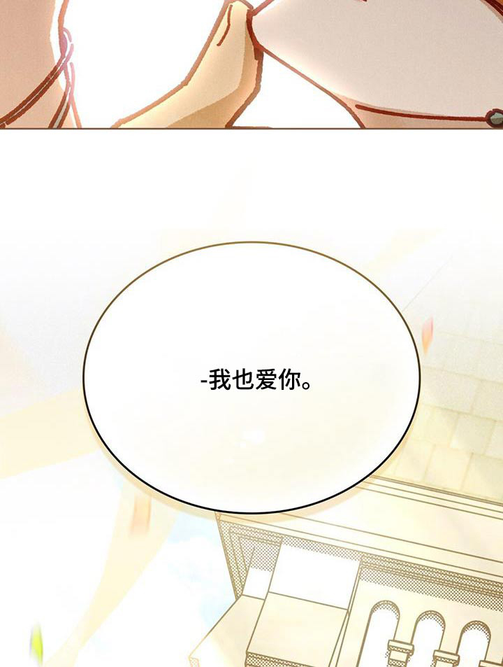 第56话16
