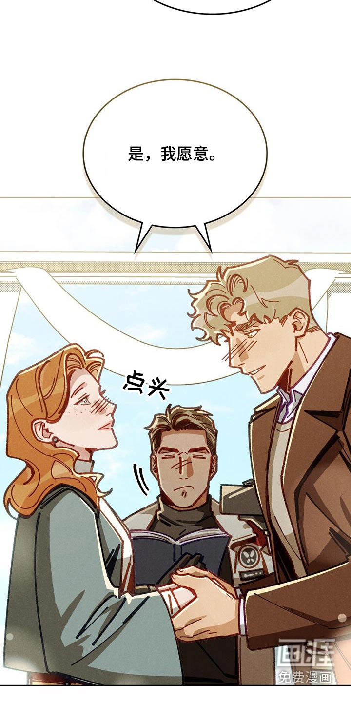 第56话5