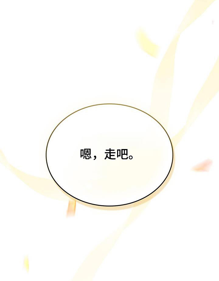 第56话27
