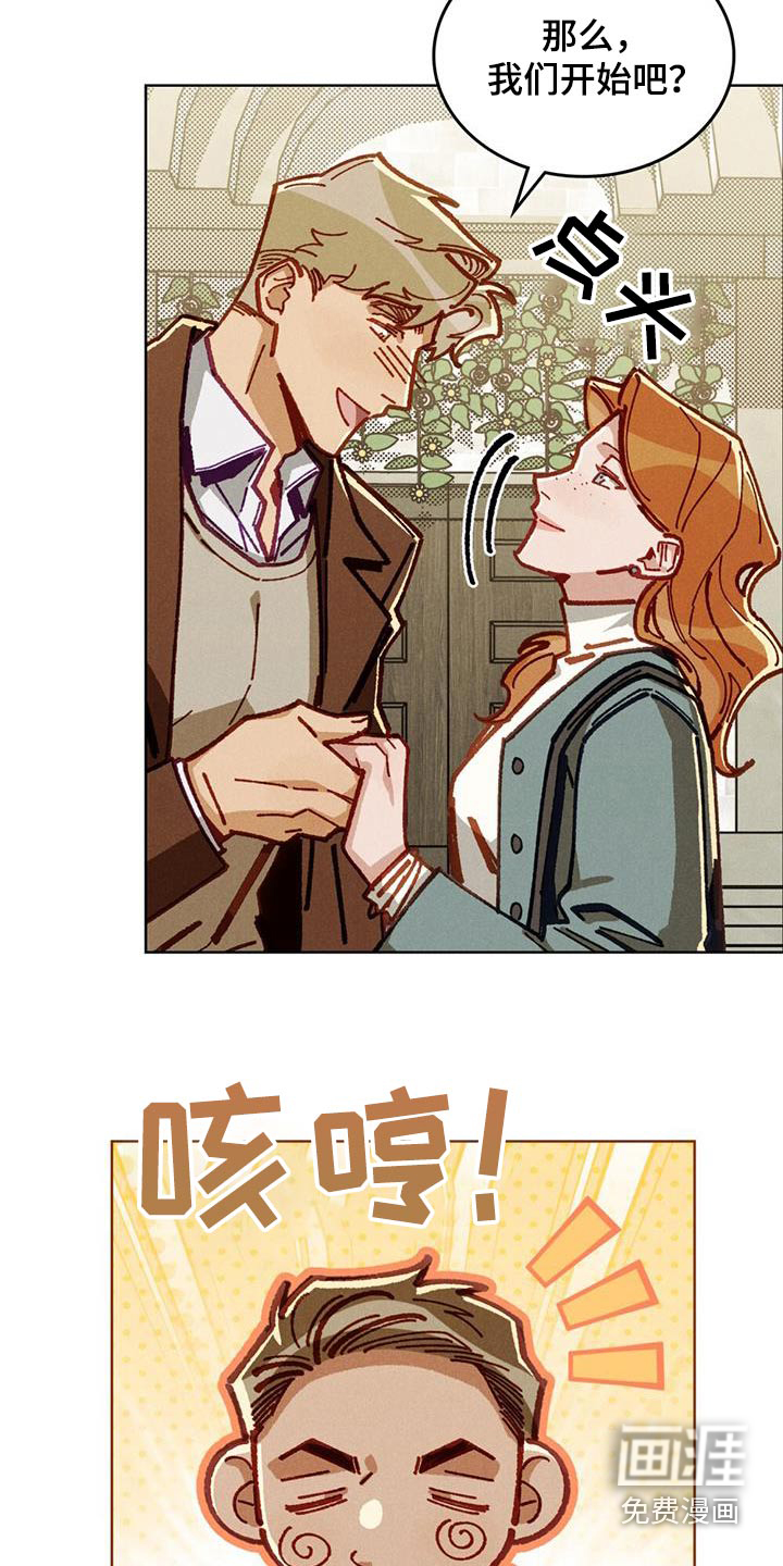 第56话1
