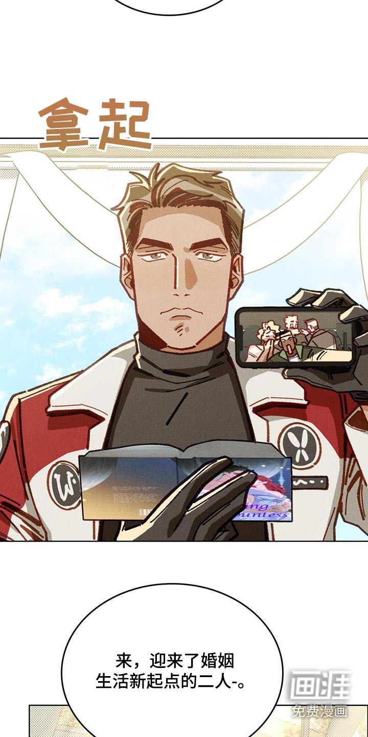 第56话3