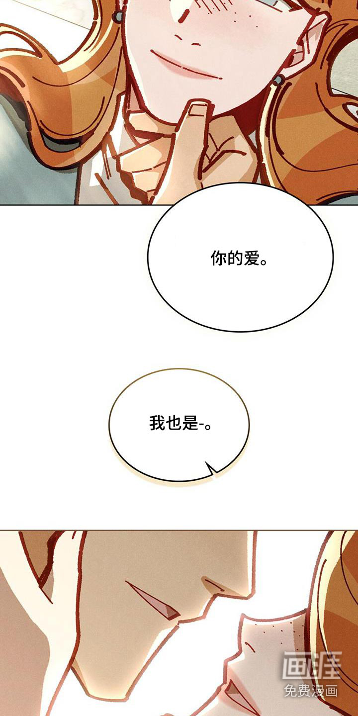 第56话15