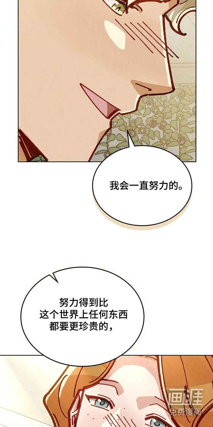 第56话14