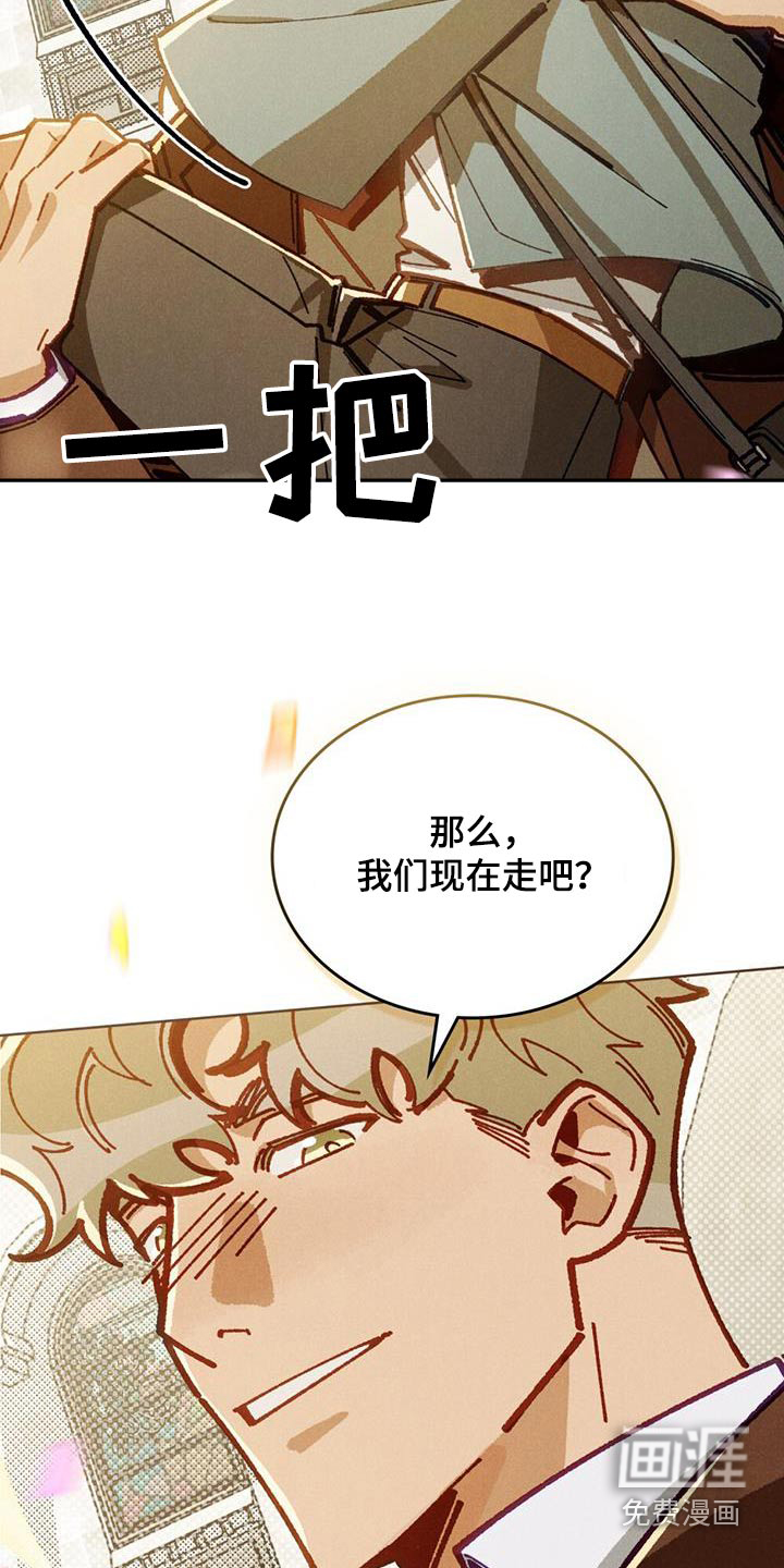 第56话25