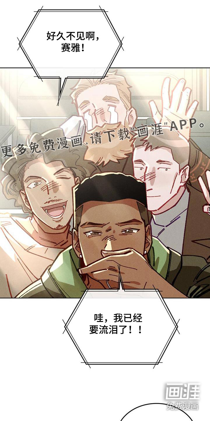 第56话0