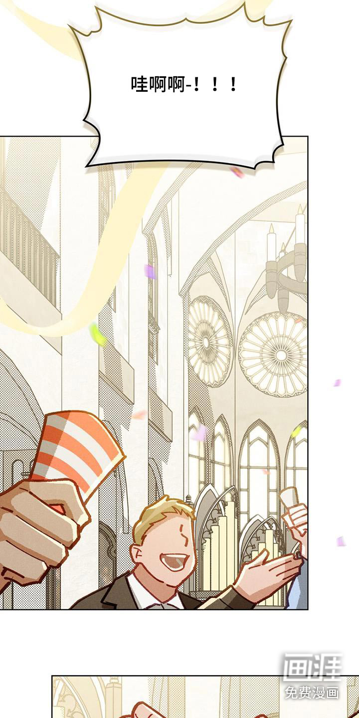第56话18