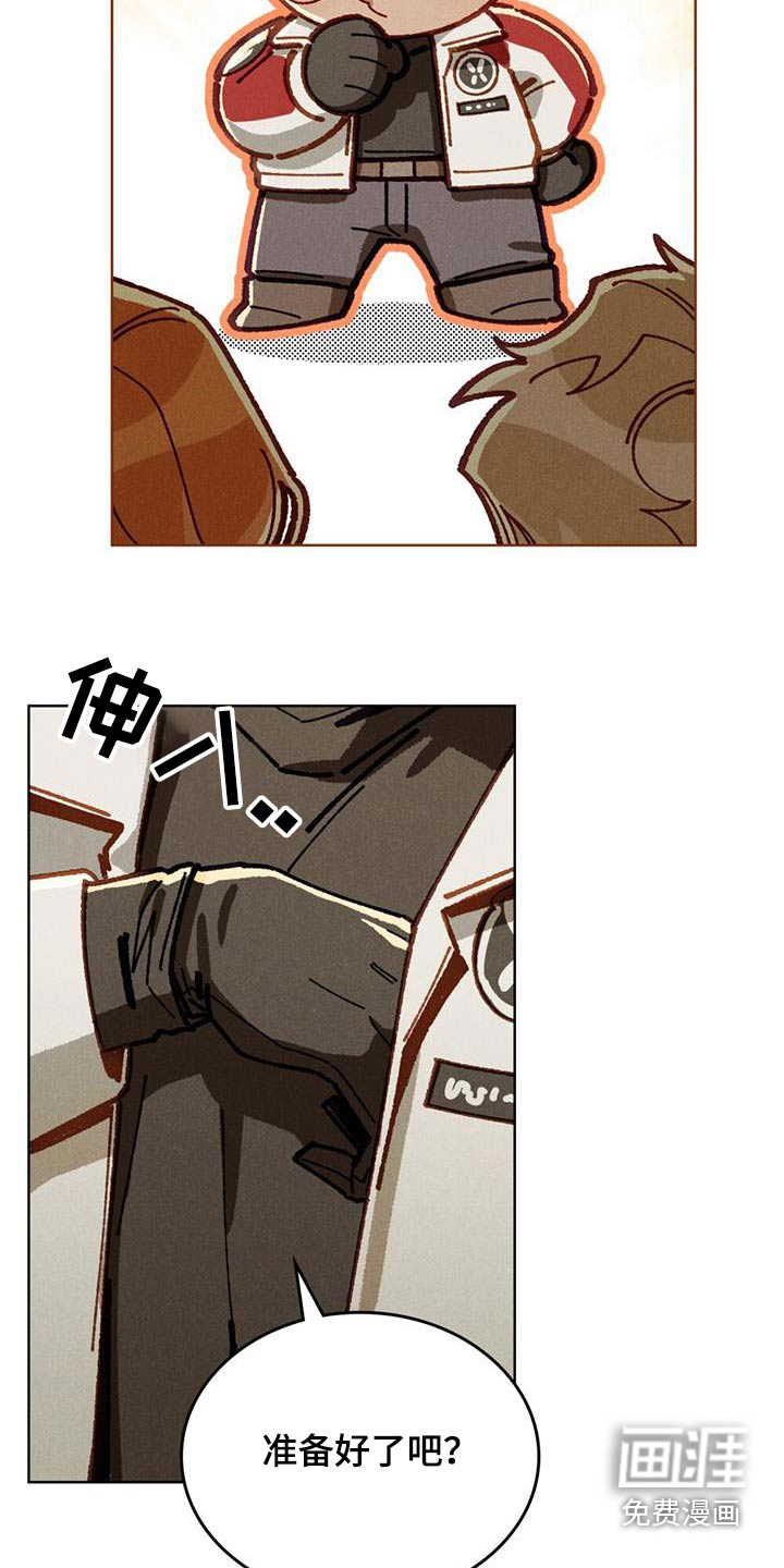 第56话2
