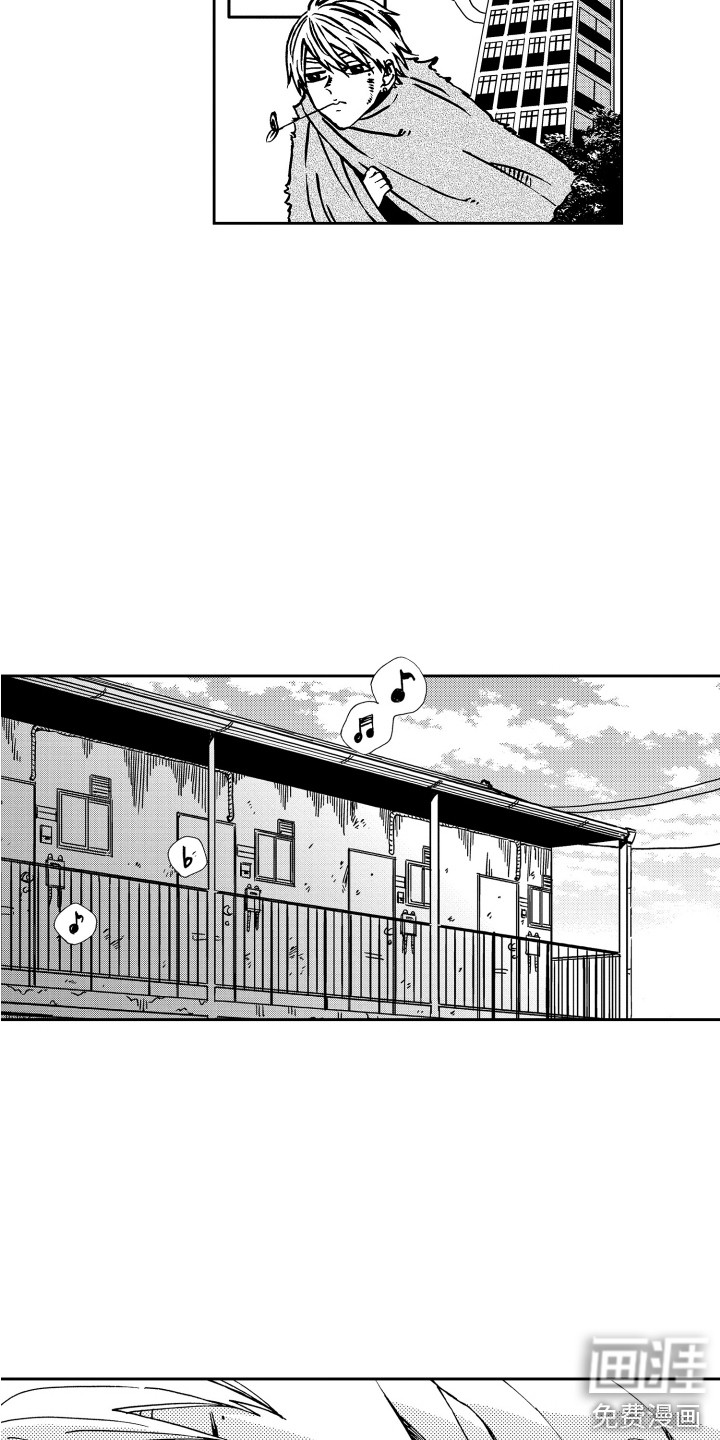 第5话11