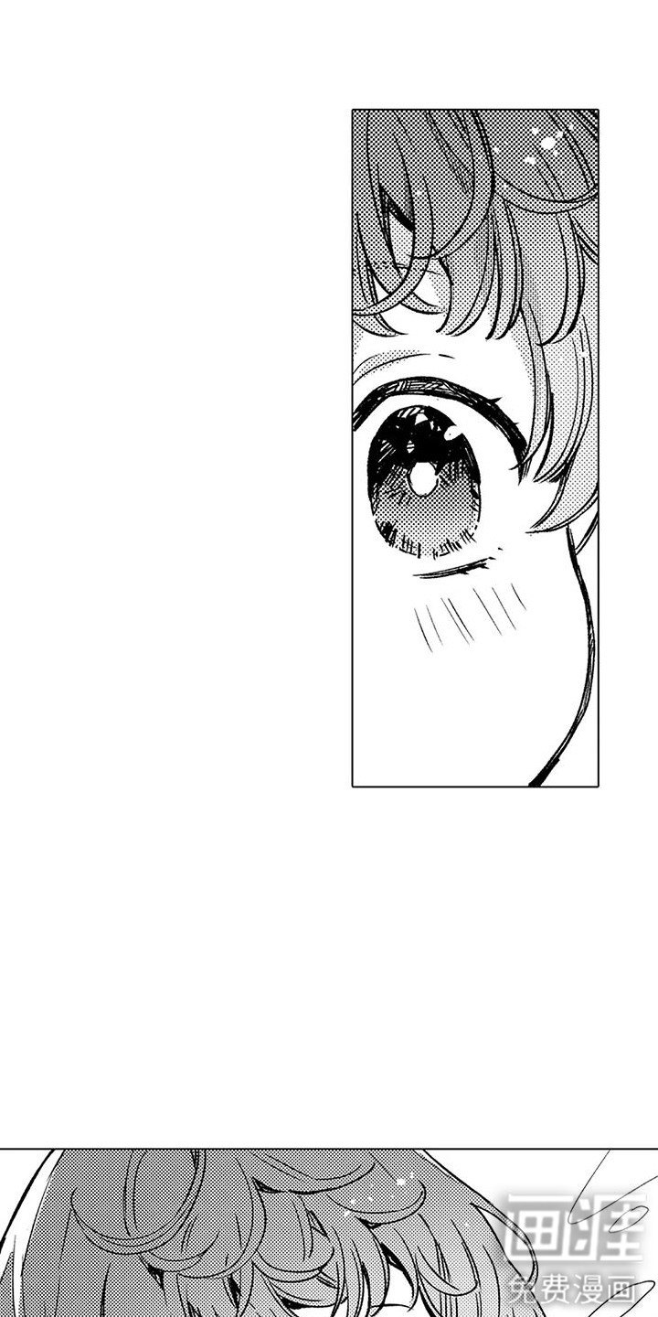 第20话 第11页