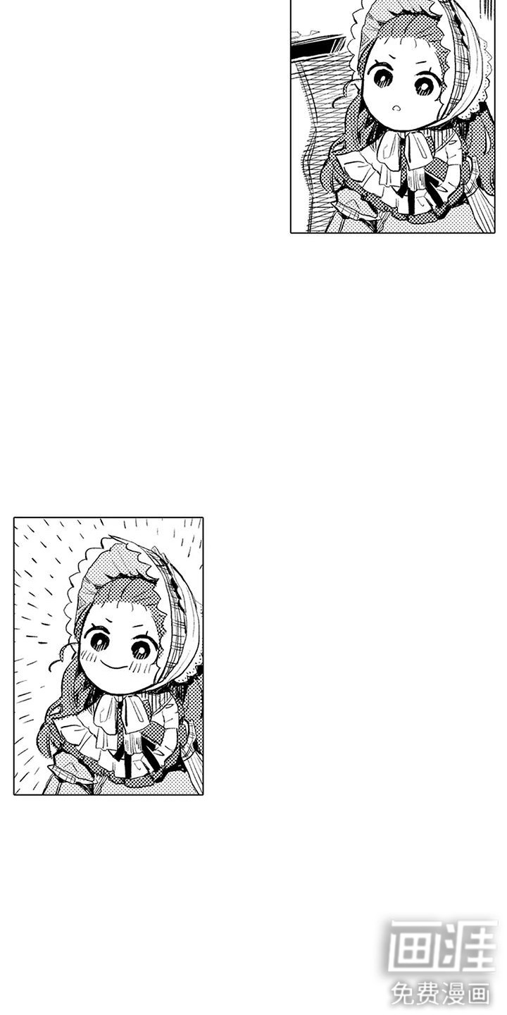 第15话 第9页