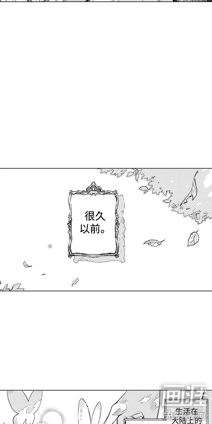 第12话 第5页