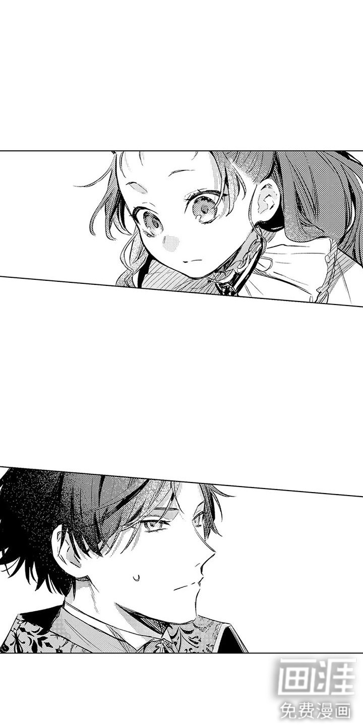 第4话 第14页