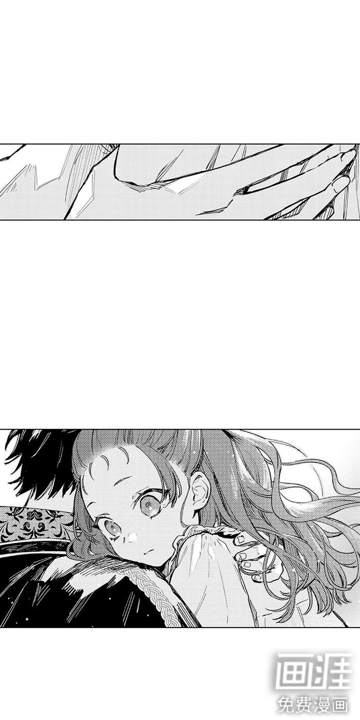 第4话 第15页
