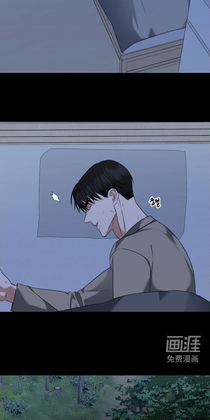 第39话 第19页