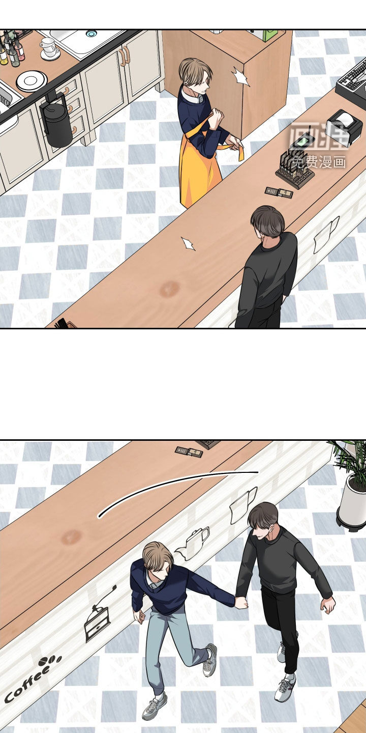 第38话 第11页