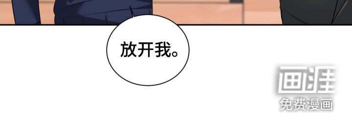 第38话 第19页
