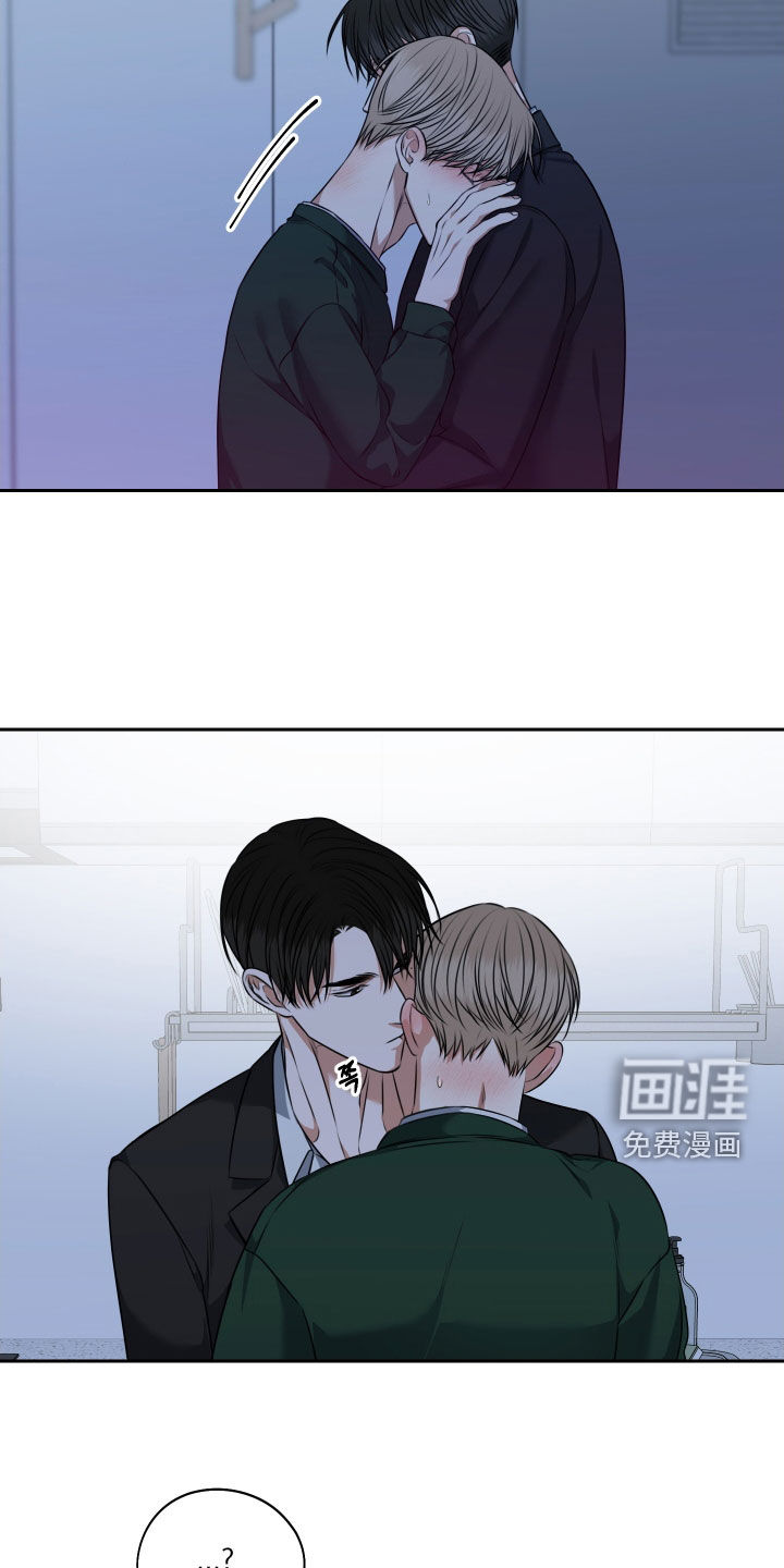 第36话 第6页